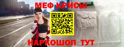 прущие грибы Кимры