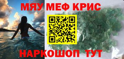 не бодяженный Кинель