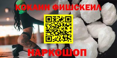 прущие грибы Кимры