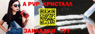 не бодяженный Кинель