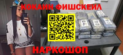 прущие грибы Кимры