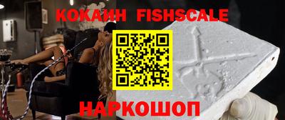 таблы Кингисепп