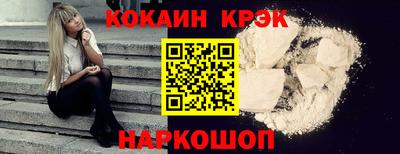 не бодяженный Кинель