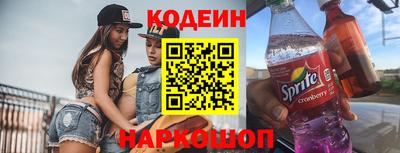 не бодяженный Кинель