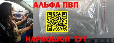не бодяженный Кинель