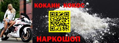 таблы Кингисепп