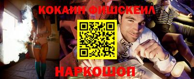 таблы Кингисепп