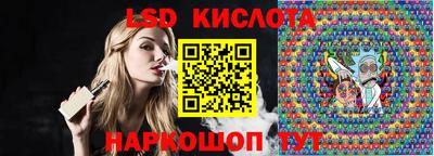 прущие грибы Кимры