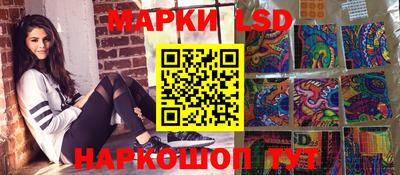 не бодяженный Кинель