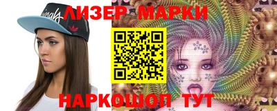 прущие грибы Кимры