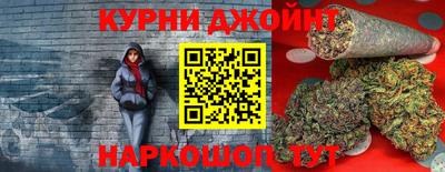 не бодяженный Кинель