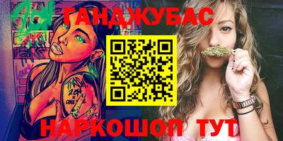прущие грибы Кимры