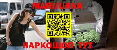 таблы Кингисепп
