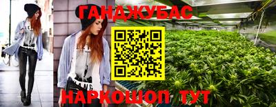 таблы Кингисепп