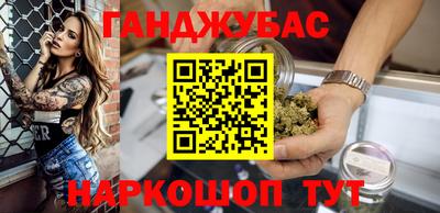 не бодяженный Кинель