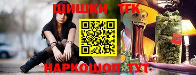 таблы Кингисепп