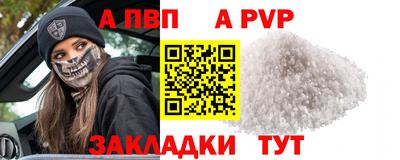 прущие грибы Кимры
