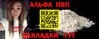 прущие грибы Кимры