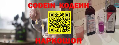 прущие грибы Кимры