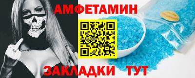 не бодяженный Кинель