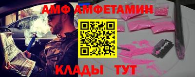 не бодяженный Кинель