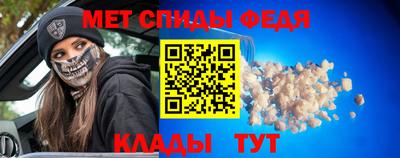 не бодяженный Кинель