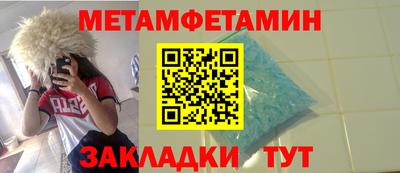 не бодяженный Кинель