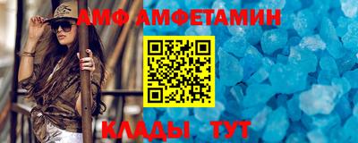 прущие грибы Кимры