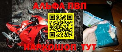 прущие грибы Кимры