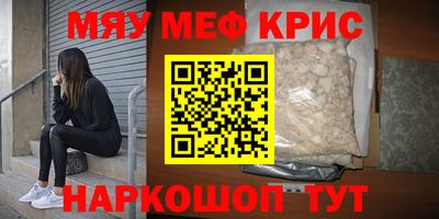 не бодяженный Кинель