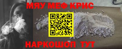 прущие грибы Кимры