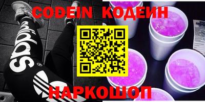 прущие грибы Кимры