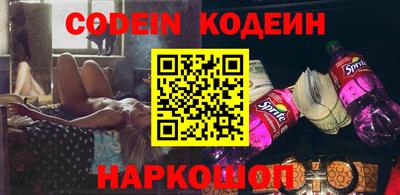 прущие грибы Кимры